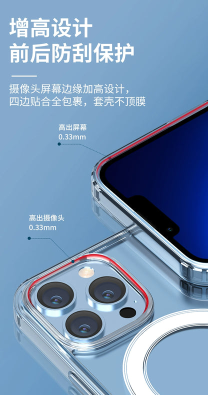 MagSafe Magnetic Hard Case For iPhone 11-16 Pro Max, Shockproof Protective Phone Cover, Compatible with iPhone 11/12/13/14/15/16 Series