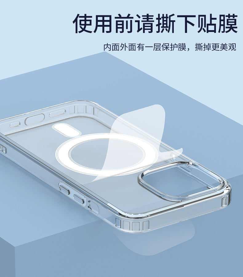 MagSafe Magnetic Hard Case For iPhone 11-16 Pro Max, Shockproof Protective Phone Cover, Compatible with iPhone 11/12/13/14/15/16 Series