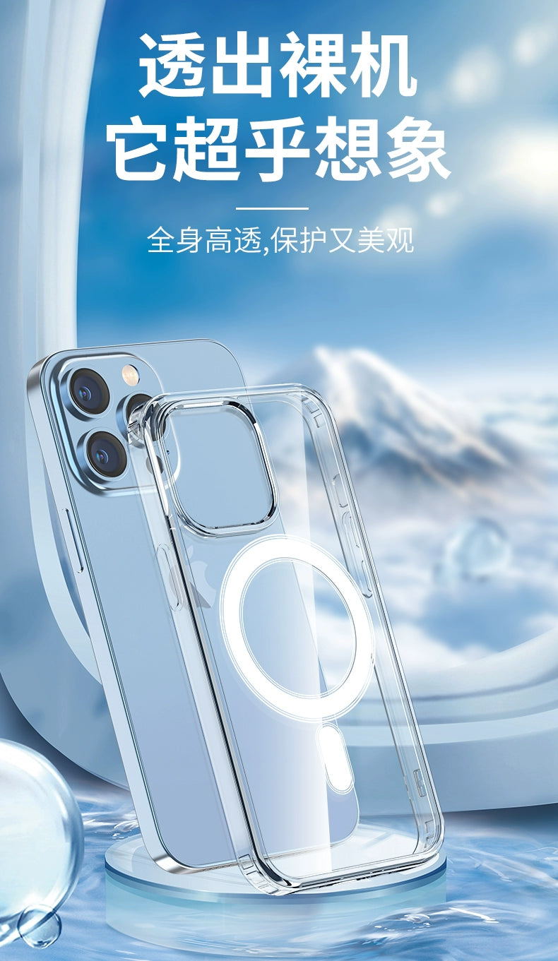 MagSafe Magnetic Hard Case For iPhone 11-16 Pro Max, Shockproof Protective Phone Cover, Compatible with iPhone 11/12/13/14/15/16 Series
