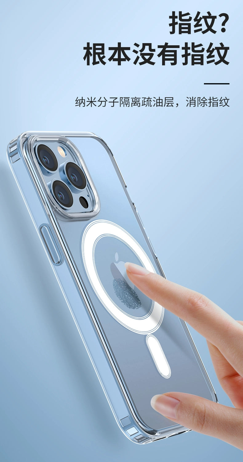 MagSafe Magnetic Hard Case For iPhone 11-16 Pro Max, Shockproof Protective Phone Cover, Compatible with iPhone 11/12/13/14/15/16 Series