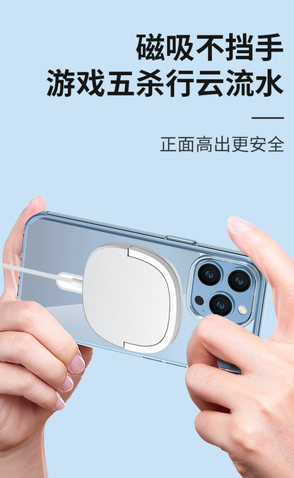 MagSafe Magnetic Hard Case For iPhone 11-16 Pro Max, Shockproof Protective Phone Cover, Compatible with iPhone 11/12/13/14/15/16 Series