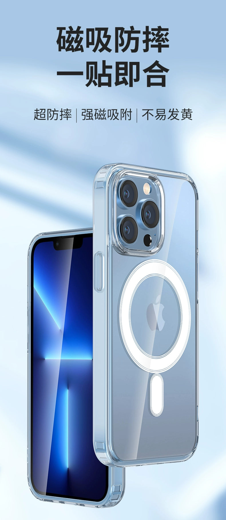 MagSafe Magnetic Hard Case For iPhone 11-16 Pro Max, Shockproof Protective Phone Cover, Compatible with iPhone 11/12/13/14/15/16 Series