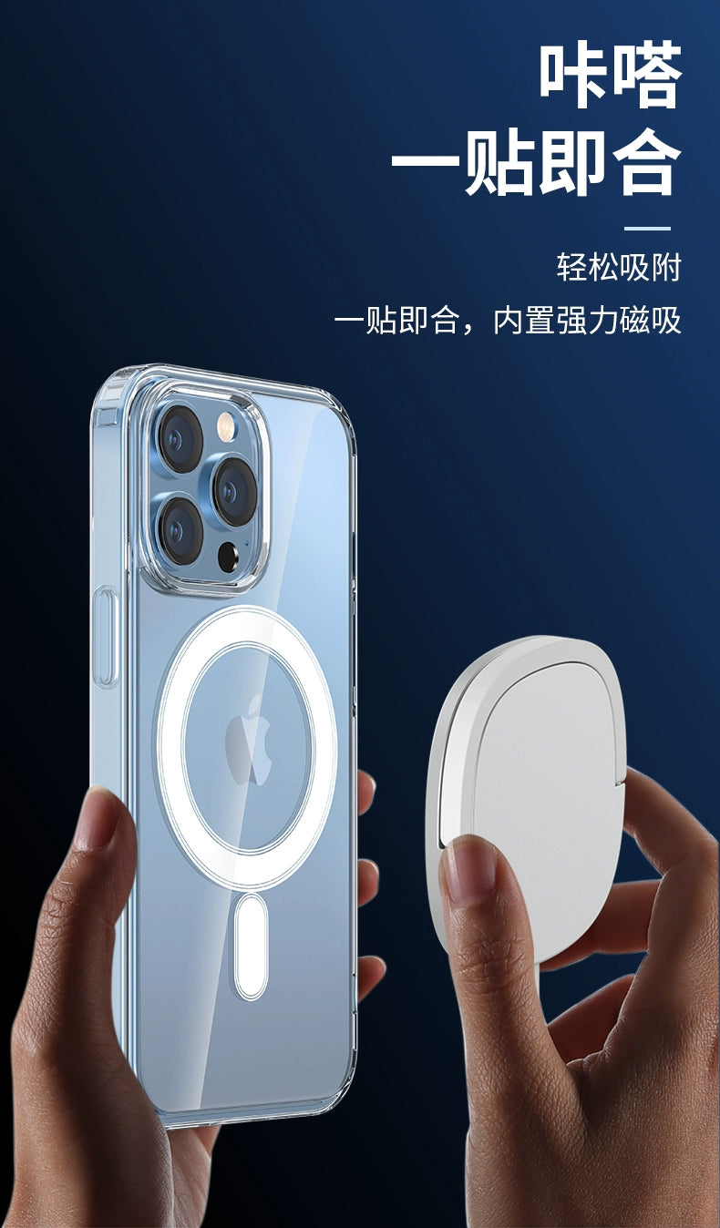 MagSafe Magnetic Hard Case For iPhone 11-16 Pro Max, Shockproof Protective Phone Cover, Compatible with iPhone 11/12/13/14/15/16 Series